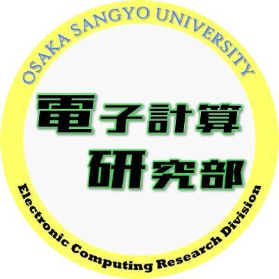 電研ロゴ