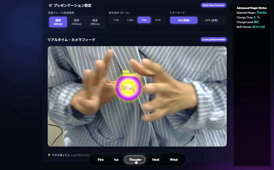「Motion Canvas Effects」-0